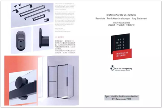 �@����(bi��o)־���O(sh��)Ӌ(j��)��(ji��ng)����(ji��ng)���ɽ�����Ψһ��ԡ��Ʒ��