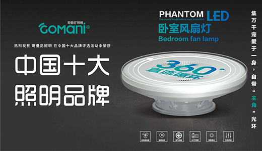 ȫ�ИI(y��)Ʒ���u�ȴ�ِ ��������������Ⱥ�� ��(w��n)�Z��