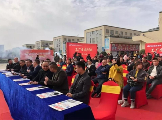 �˄�(sh��)���� �P(y��ng)���� ���A�������շֹ�˾���S��ʢ���_�I(y��)