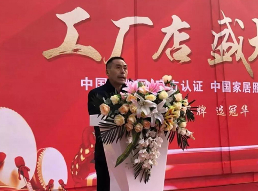 �˄�(sh��)���� �P(y��ng)���� ���A�������շֹ�˾���S��ʢ���_�I(y��)