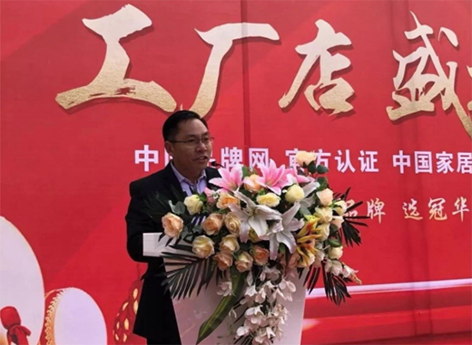 �˄�(sh��)���� �P(y��ng)���� ���A�������շֹ�˾���S��ʢ���_�I(y��)