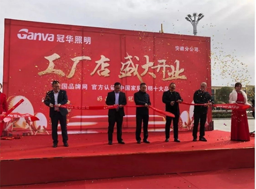 �˄�(sh��)���� �P(y��ng)���� ���A�������շֹ�˾���S��ʢ���_�I(y��)