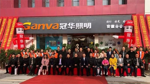 �˄�(sh��)���� �P(y��ng)���� ���A�������շֹ�˾���S��ʢ���_�I(y��)