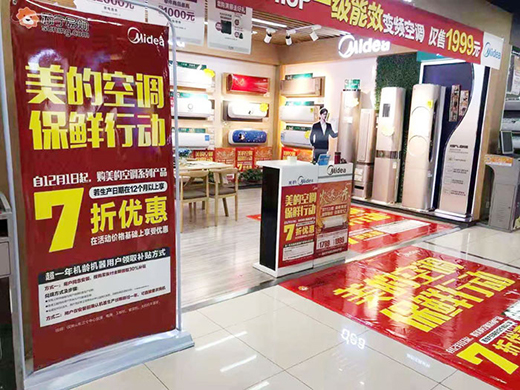 ���ģ������ռ�����Ч׃�l ����(d��o)�rֵ����