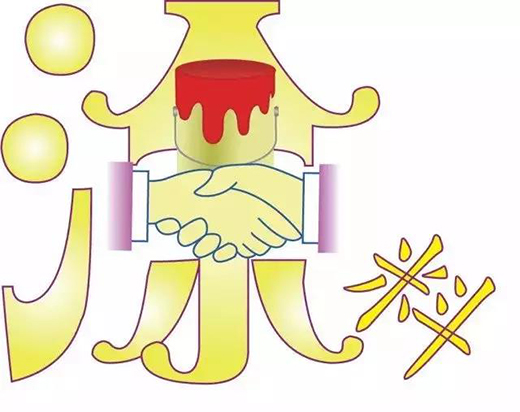 Դޢˇ�g(sh��)Ϳ�Ϟ�����������(j��ng)�N��?