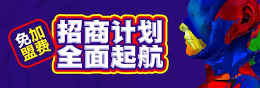 Դޢˇ�g(sh��)Ϳ�Ϟ�����������(j��ng)�N��?