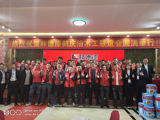 �I(l��ng)��Ʒ���L(f��ng)�� �ֵ����Q�c��ľ��(li��n)�x�����Ƹ߳�