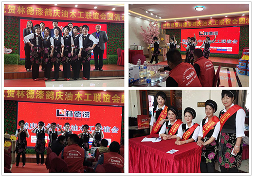 �I(l��ng)��Ʒ���L(f��ng)�� �ֵ����Q�c��ľ��(li��n)�x�����Ƹ߳�