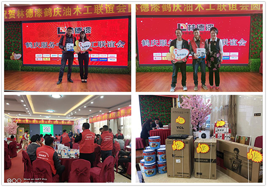 �I(l��ng)��Ʒ���L(f��ng)�� �ֵ����Q�c��ľ��(li��n)�x�����Ƹ߳�