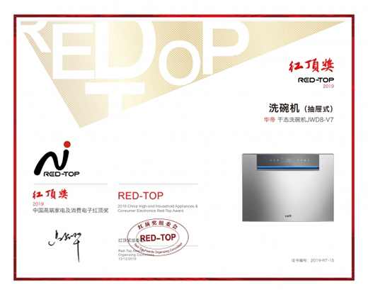 �����־��׳��� �A�۸ɑB(t��i)ϴ��C(j��)�����t픴�(ji��ng)