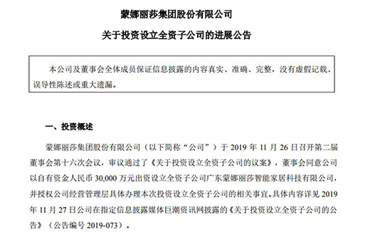 ������ɯͶ3�|���K����Ͷ1�| �ɴ���^�l(f��)�����I��