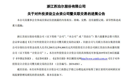 ������ɯͶ3�|���K����Ͷ1�| �ɴ���^�l(f��)�����I��