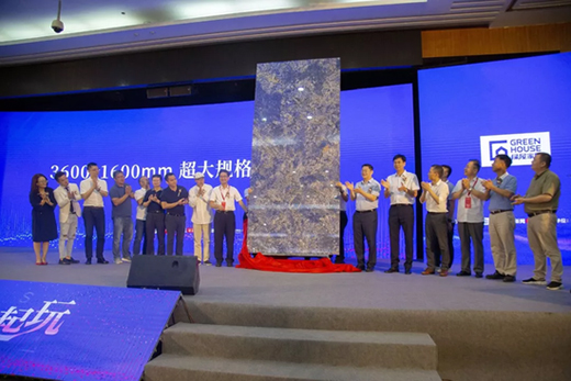 Ʒ�Ƅ�(sh��)��������������ɯ���F(tu��n)2019�ٳ�Խ