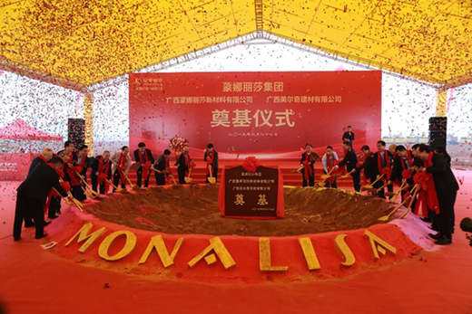 Ʒ�Ƅ�(sh��)��������������ɯ���F(tu��n)2019�ٳ�Խ