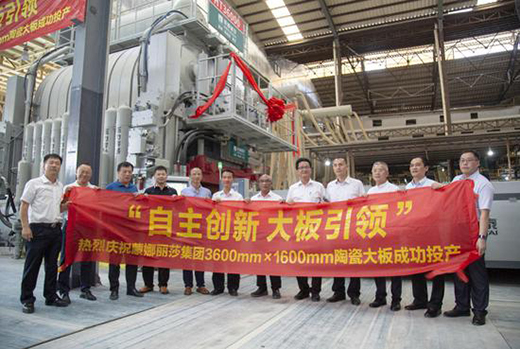 Ʒ�Ƅ�(sh��)������������ɯ���F(tu��n)2019�ٳ�Խ