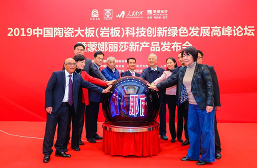 Ʒ�Ƅ�(sh��)��������������ɯ���F(tu��n)2019�ٳ�Խ