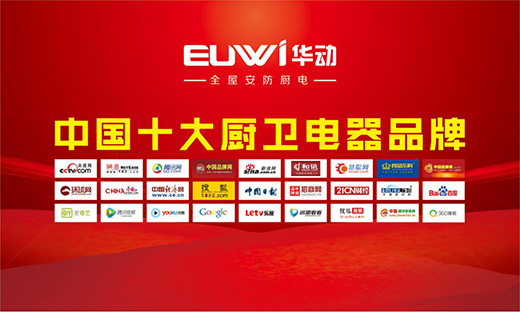 ���Ї�ʮ��Ʒ�ơ��@���A��(d��ng)�N���õ���K���Y(ji��)