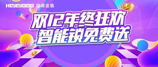 �ʼҽ�������i��(sh��)���N�����o�����N�ĵ����o(h��)