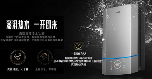 �o�A���ٲ�ԡ��ˮ��һ��(g��)�C(j��)��(hu��)��׌TA��׃�������