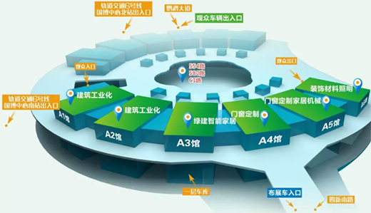 2020��12����h���H�T��չ���������׌����չ!