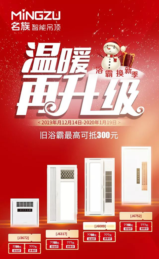 ���Ї�ʮ��Ʒ�ơ�����ԡ�Ը��V��ϴԡ�������� �����f��