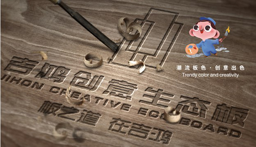 Ԫ����݋�����_(k��i)��r(sh��)�����Ļ ��Ҋ(ji��n)������(chu��ng)�����B(t��i)��