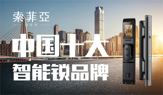 ���Ї�ʮ��Ʒ�ơ��u�x��νҕ� ���Ɓ�ָ�y�i�݈��l��