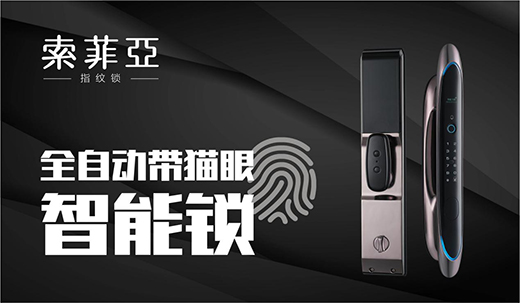 ���Ї�ʮ��Ʒ�ơ��u�x��νҕ� ���Ɓ�ָ�y�i�݈��l��