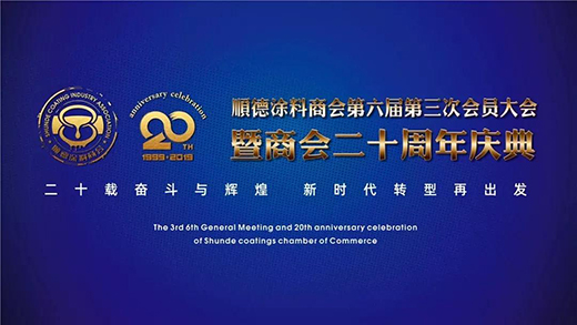 ��s�p�� �ֵ�����������Ęsҫʷ