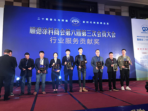 ��s�p�� �ֵ�����������Ęsҫʷ