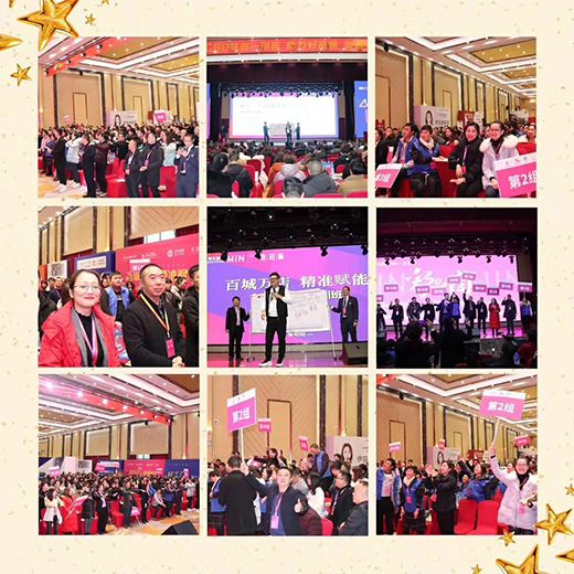 ���}ͨ���ܽ������|Ʒ�� ����վ���̕������A������