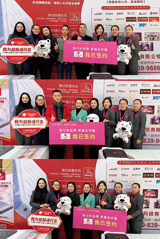 ���}ͨ���ܽ������|Ʒ�� ����վ���̕������A������