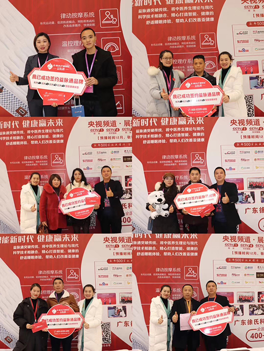 ���}ͨ���ܽ������|Ʒ�� ����վ���̕������A������