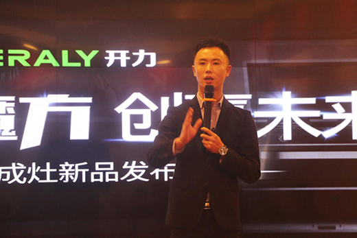 ����Nħ�� ��(chu��ng)�Aδ���� �_����������Ʒ�l(f��)����(hu��)ȡ�ÈA�M�ɹ�