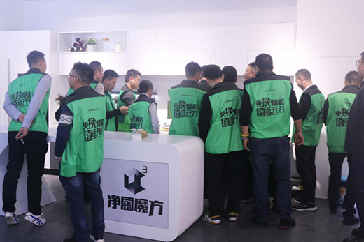 “凈廚魔方 創(chuàng)贏未來” 開力集成灶新品發(fā)布會取得圓滿成功