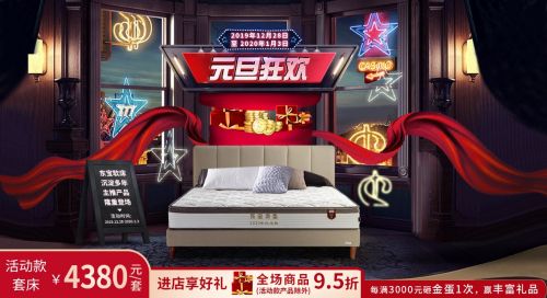 �|�����|Ԫ�����\�������齡��˯���ٳ��l(f��)