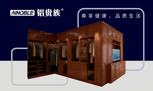 �X�F��ȫ�X�ҾӞ����_(k��i)��2020��Ʒ�|(zh��)����