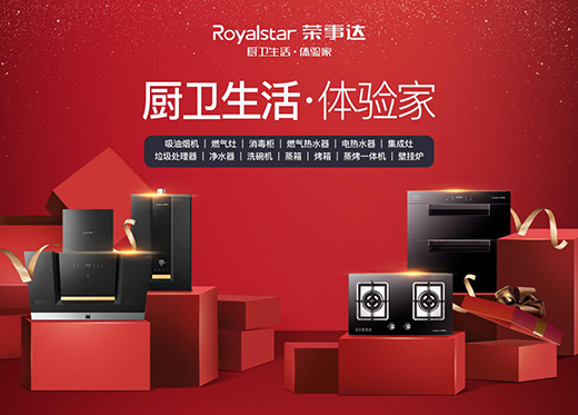 �s���_(d��)�N�l(w��i)��������㹲������ϵġ���ζ2020��