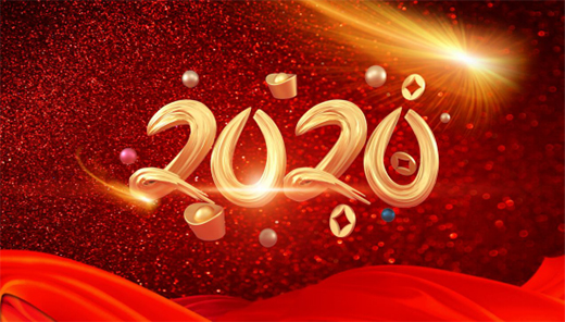 ���������Ԫ����ף�2020�꣬���f��(��i)���(��i)��