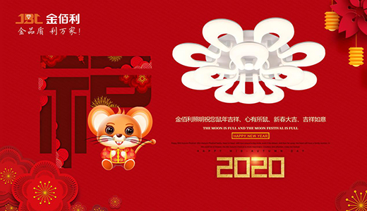 ���������Ԫ����ף�2020�������f��(��i)���(��i)��