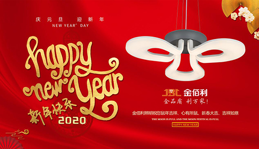 ���������Ԫ����ף�2020�������f��(��i)���(��i)��