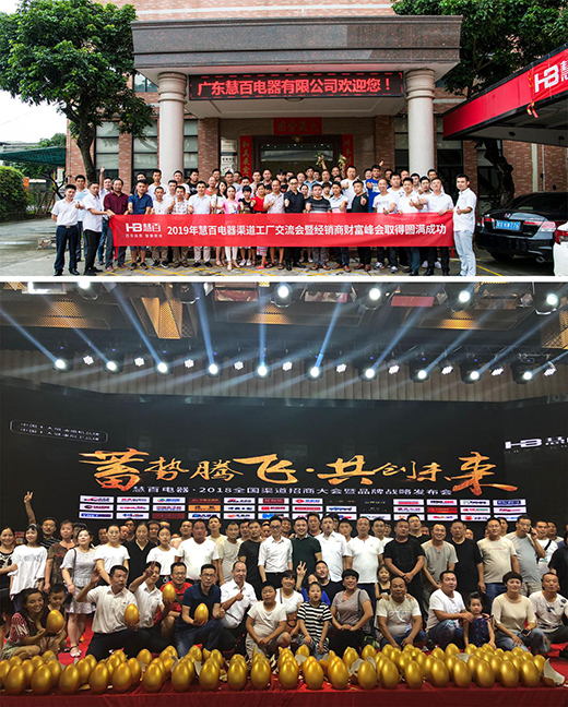 �y����Ҋ(ji��n)��Ӣ�� �۰��������2020혵¼��չ