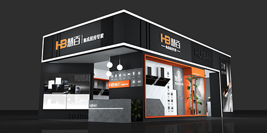 �y����Ҋ(ji��n)��Ӣ�� �۰��������2020혵¼��չ