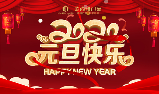 �W�����T���x�܂��Զ�����2020����ȫ������