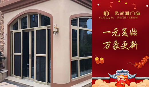 �W�����T���x�܂��Զ�����2020����ȫ������