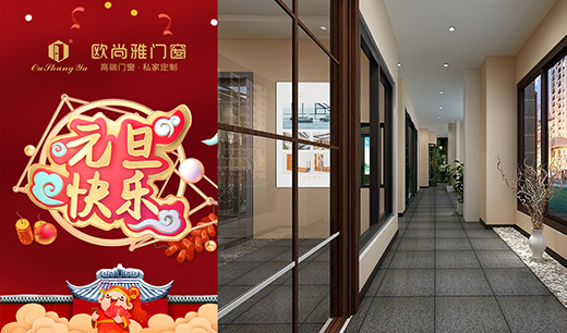 �W�����T���x�܂��Զ�����2020����ȫ������