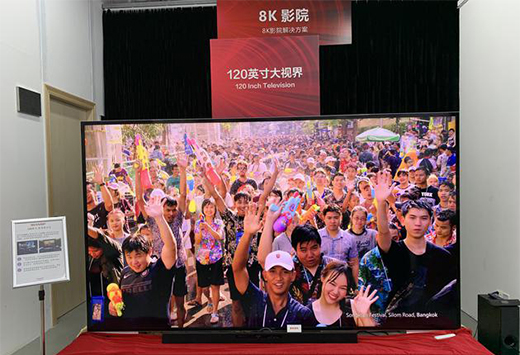 ���ոߌӣ�2020�� 8K���܎���5�f�|��Ԫ�a(ch��n)ֵ