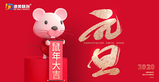 �q������C������(li��n)��(chu��ng)ȫ�X�Ҿ����^��2019��