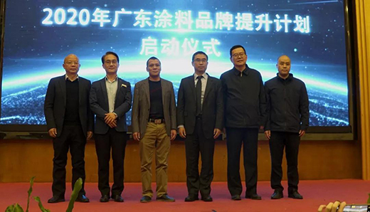 2020��ȏV�|Ϳ��Ʒ������Ӌ���ڻ��݆���