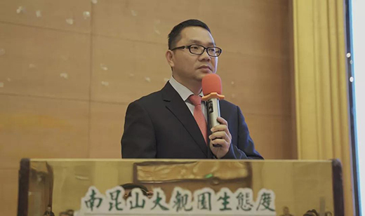 2020��ȏV�|Ϳ��Ʒ������Ӌ���ڻ��݆���